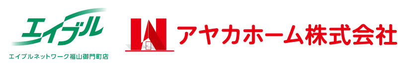 アヤカホーム ロゴ